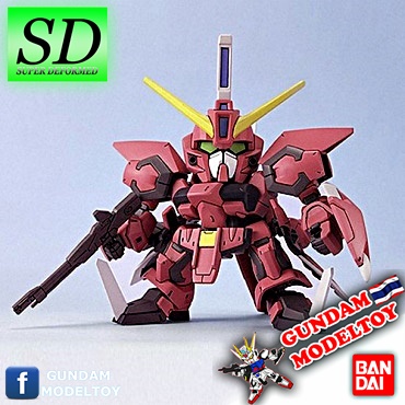 SD BB261 AEGIS GUNDAM เอจิส กันดั้ม