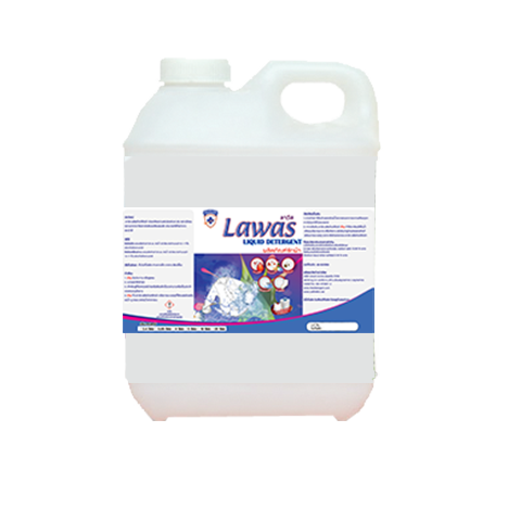 LAWAS Liquid - ลาวาสลิควิด น้ำยาซักผ้ากลิ่นเฟรสฟลอรัล