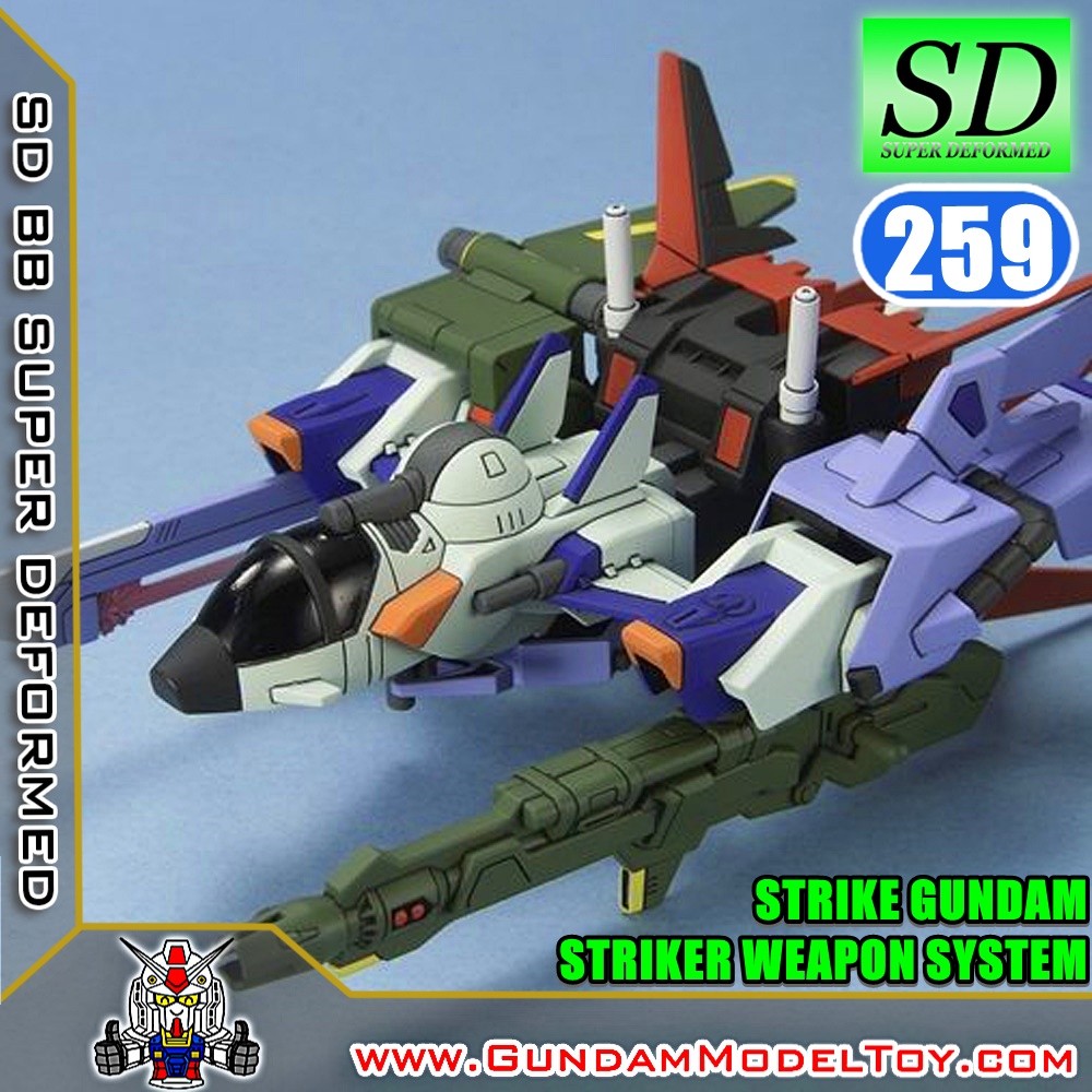  SD BB259 STRIKE GUNDAM STRIKER WEAPON SYSTEM