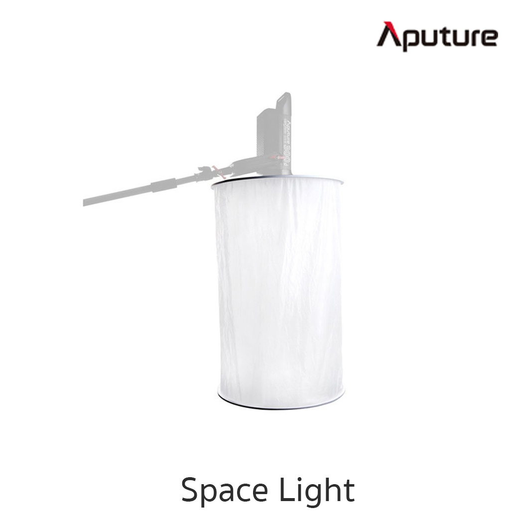 Aputure Space Light COB 120d300d Accessories