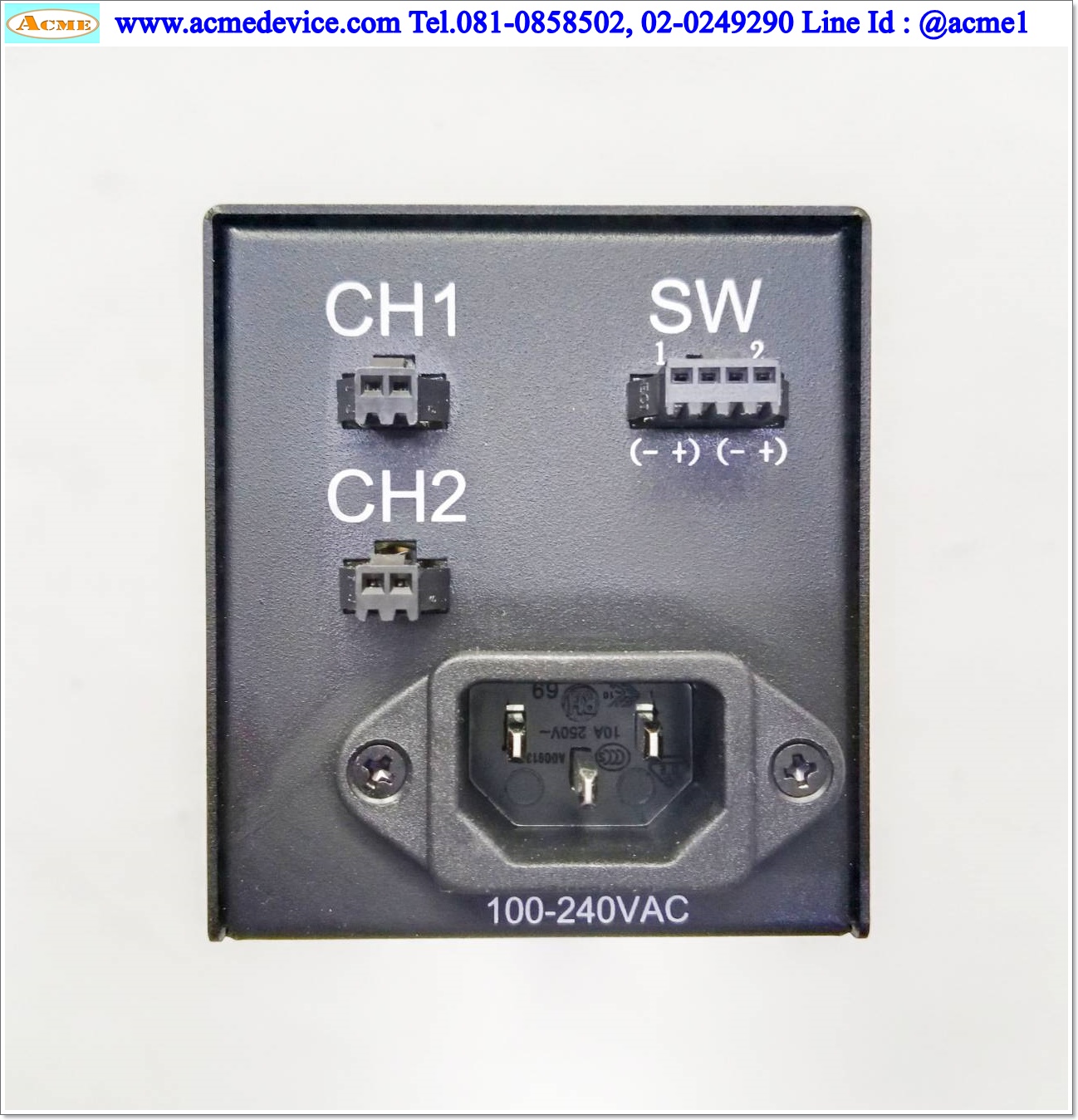 Lighting Delta รุ่น DMV-PS12C2 + DMV-DR6736W (2), 12V