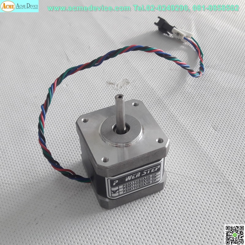 Stepping Motor PSM17HS2A40-2P, 2 Phase, 2A