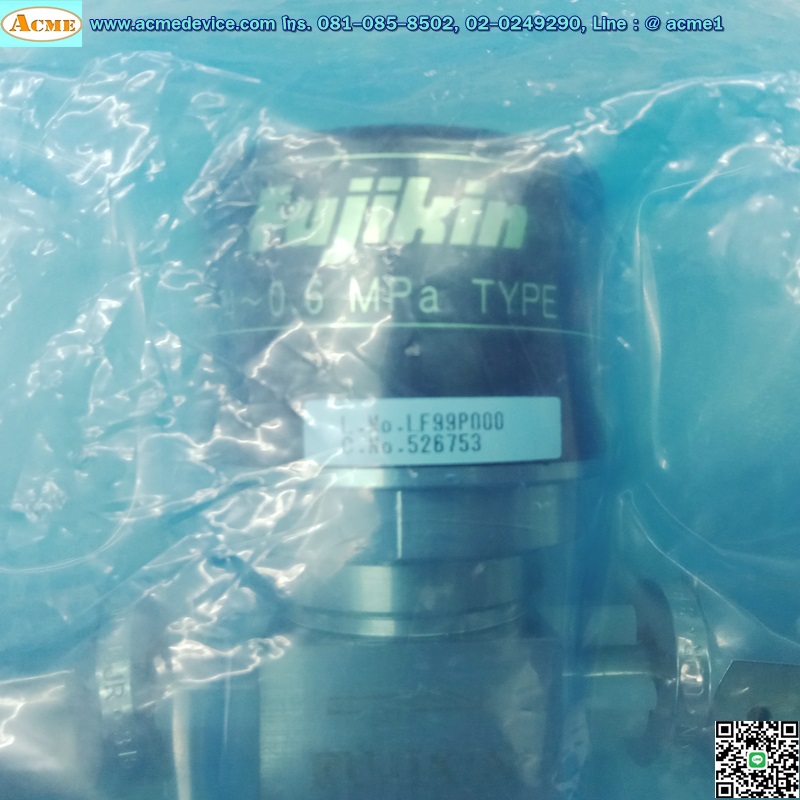 Bellows Valve Fujikin รุ่น L-F99P-000, 0.4-0.6Mpa