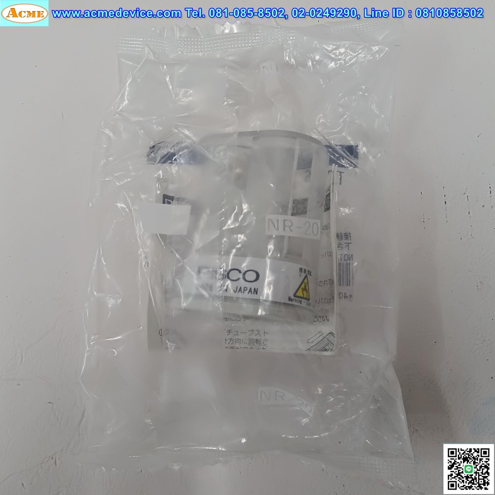 Tube stripper cutter Pisco รุ่น TSC6