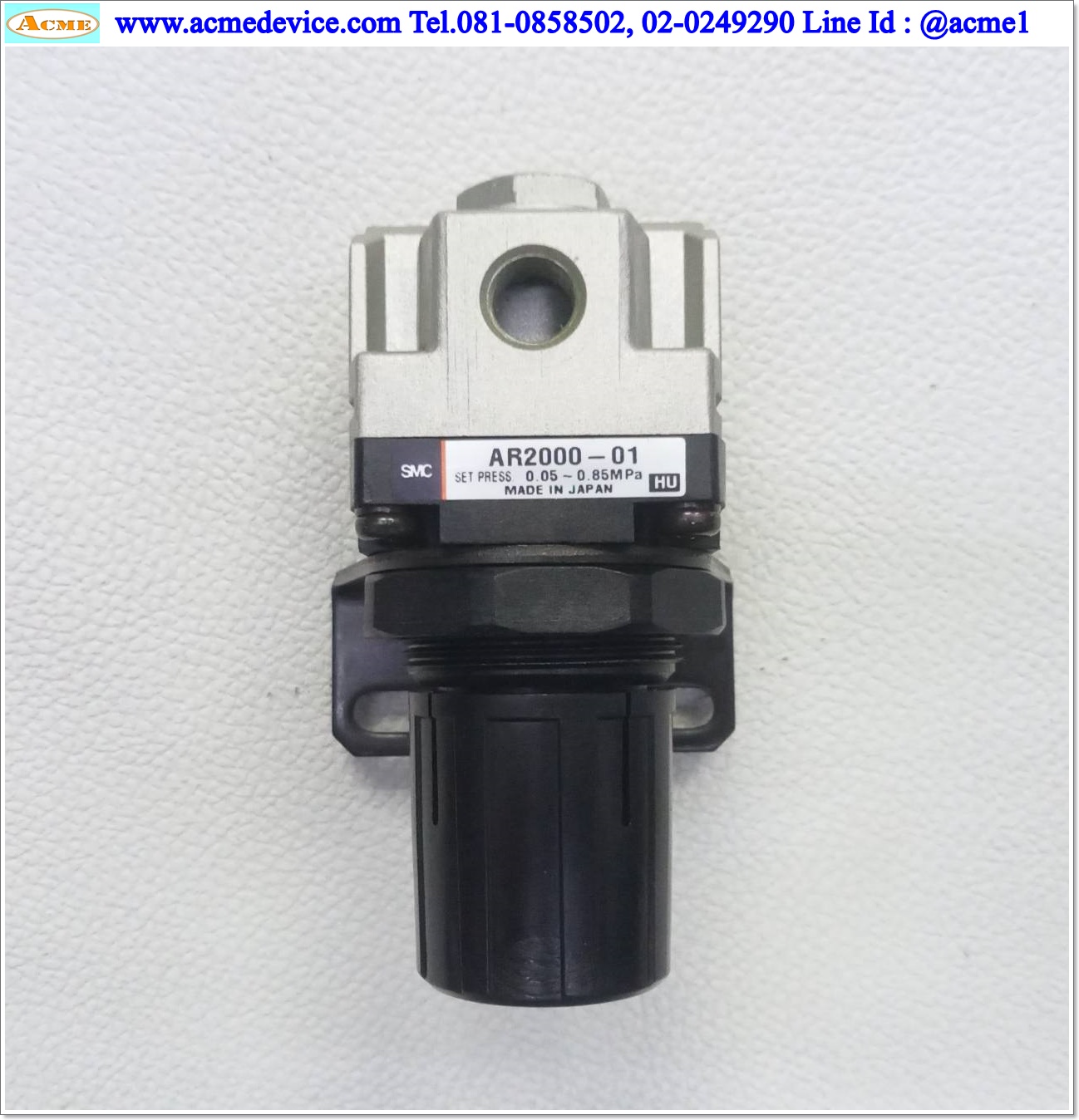 Regulator SMC รุ่น AR2000-01, 0.05-0.85MPa