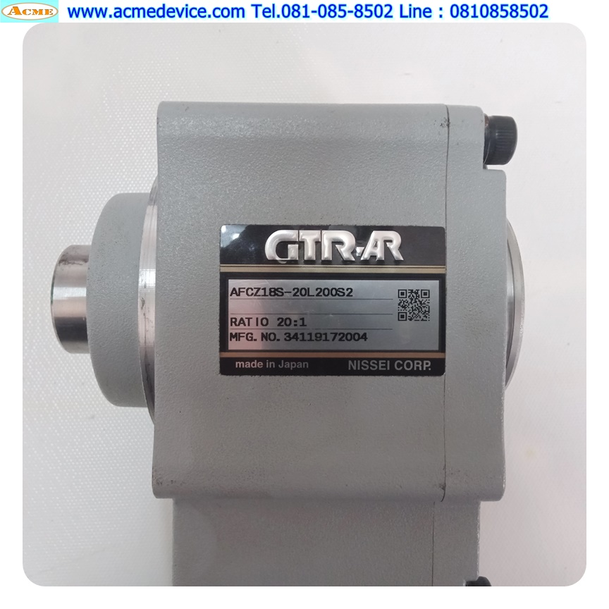 Gear Head GTR-AR รุ่น AFCZ18S-20L200S2, Ratio : 20:1 (เพลาเข้า 14 mm., ออก 18 mm.), for 200w 400w
