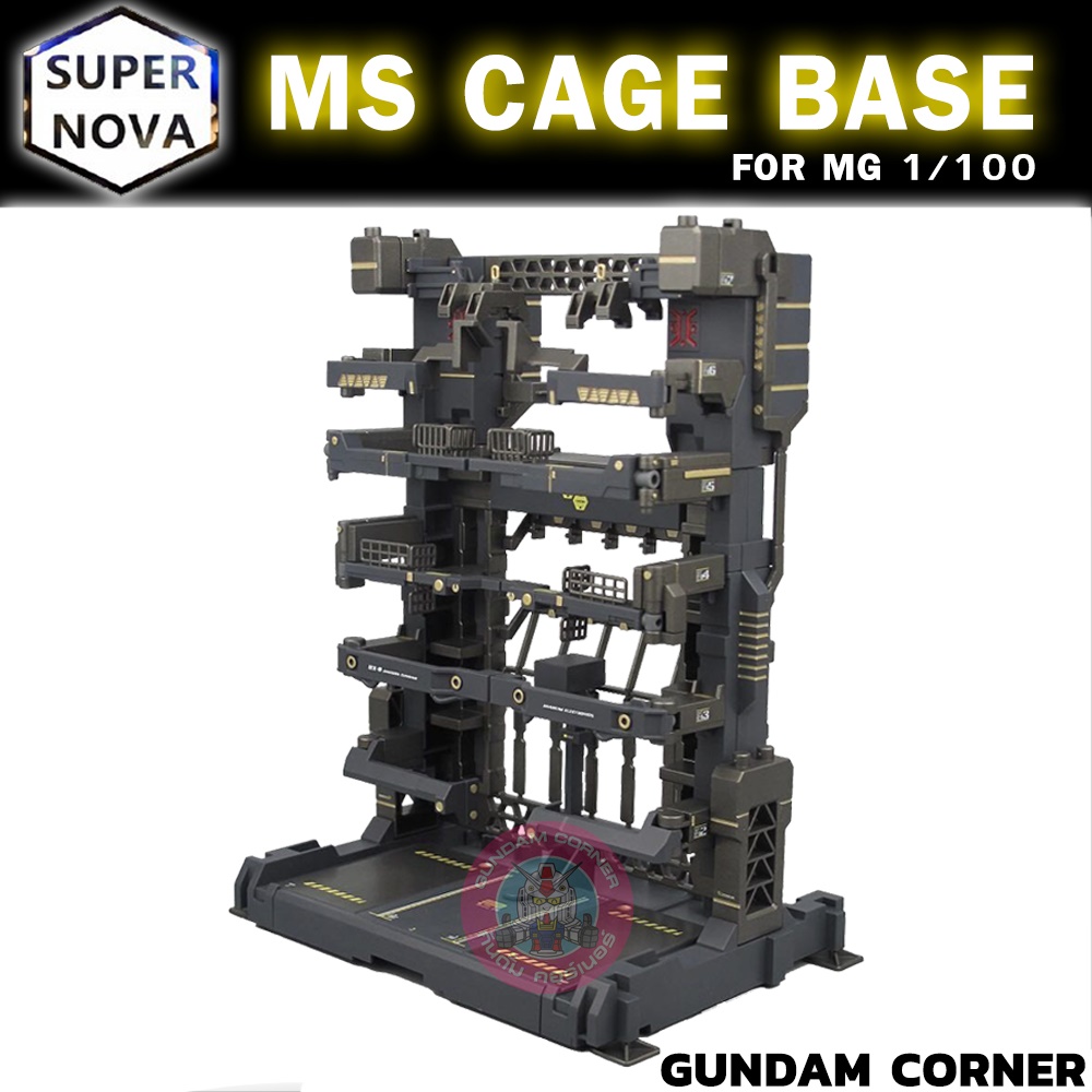 MS CAGE BASE BLACK FOR MG 1/100 ฐาน โรงซ่อม สีดำสำหรับกันดั้ม กันพลา MG แถมฟรี !! ดีคอล