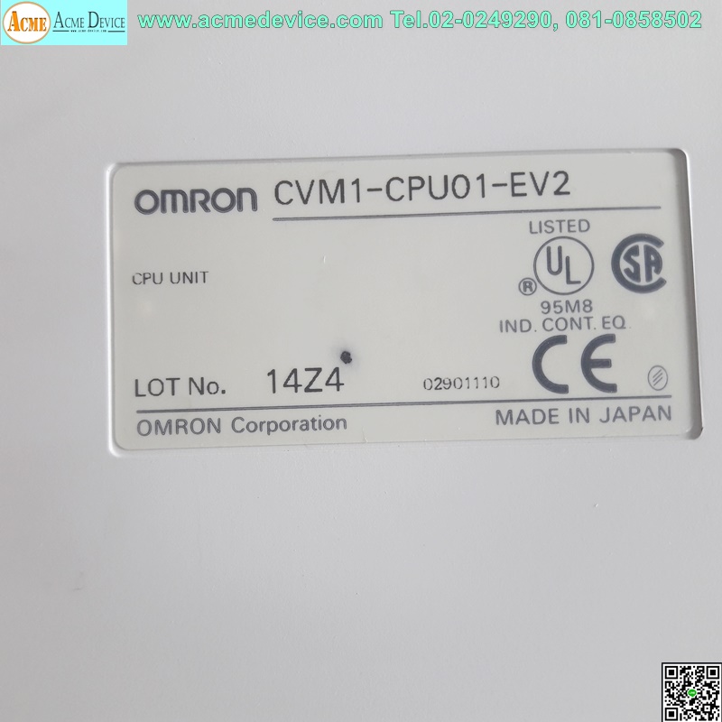PLC Omron รุ่น C500-CPU01-EV2 CPU Unit