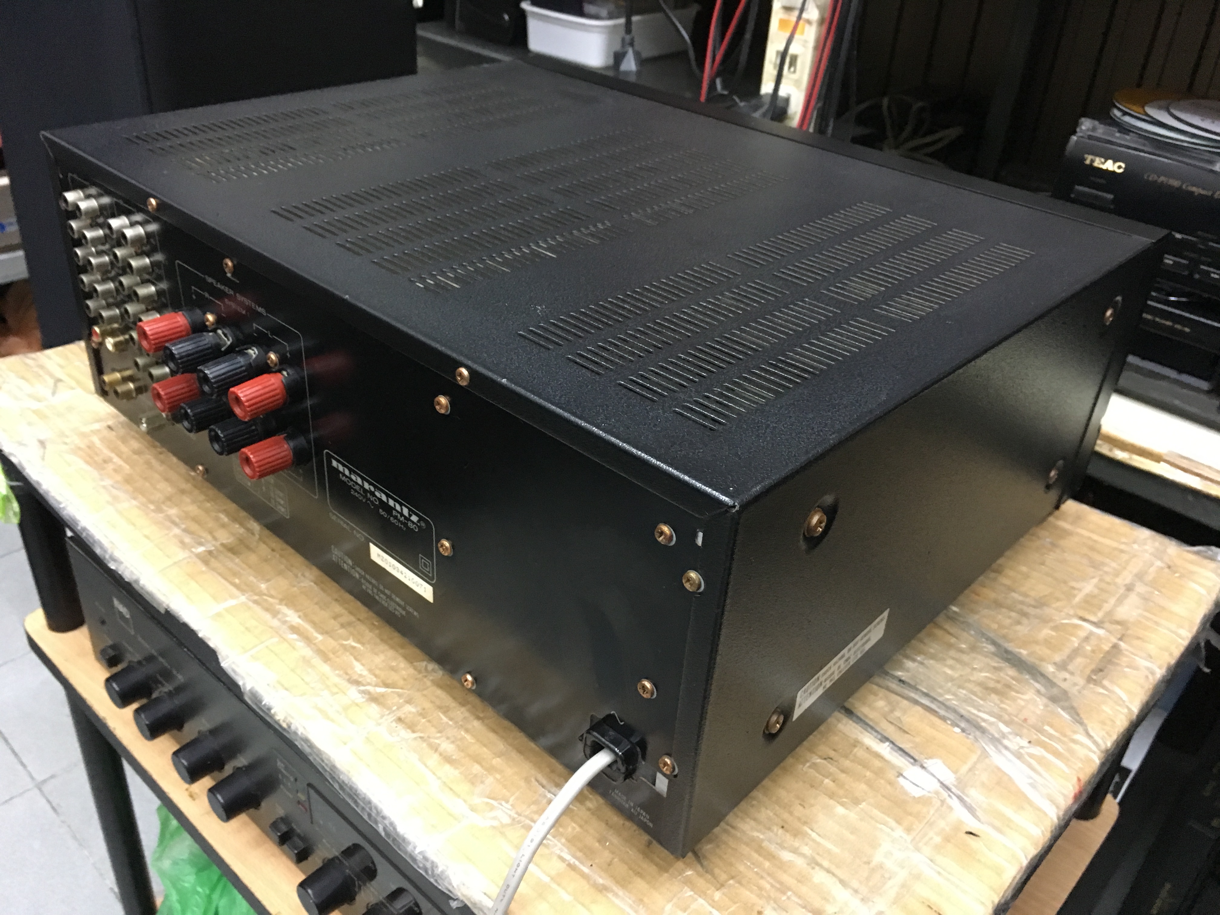 Marantz PM-80 Stereo Integrated Amplifier