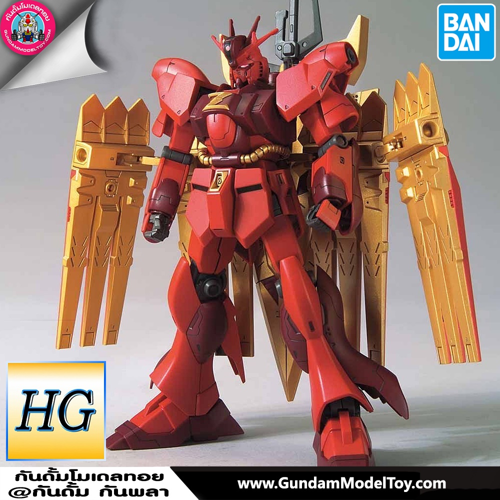 BANDAI HGBD:R V-ZEON GUNDAM โมเดล กันดั้ม กันพลา PS TOYLAND HGBD