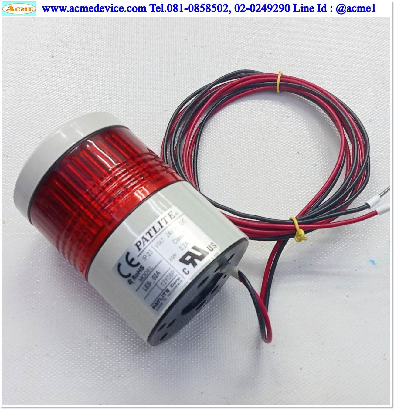 Tower Light Patlite รุ่น LES_02A, 24Vdc