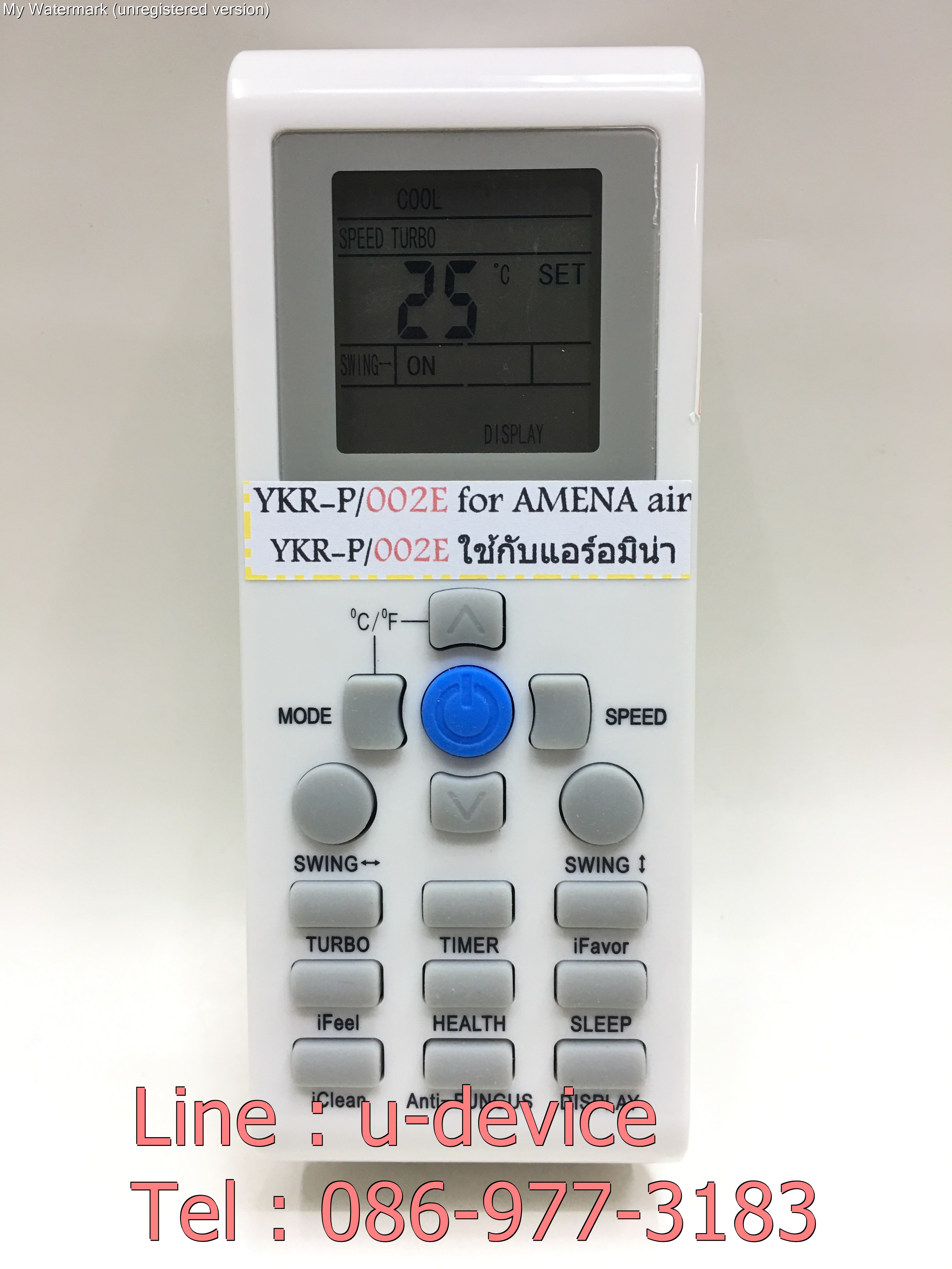 รีโมทแอร์ อามีนา Remote Air Amena รุ่น 002E
