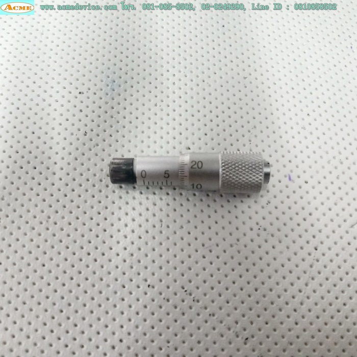 Micrometer Head Mitutoyo, 0-5