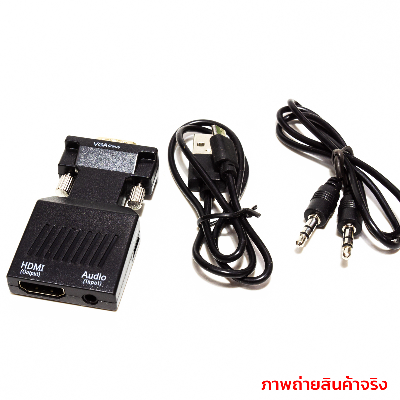 อแดปเตอร์แปลงสัญญาณภาพและเสียง VGA+AUDIO TO HDMI พร้อมสาย 3.5mm สำหรับต่อเสียง รองรับ 1080P