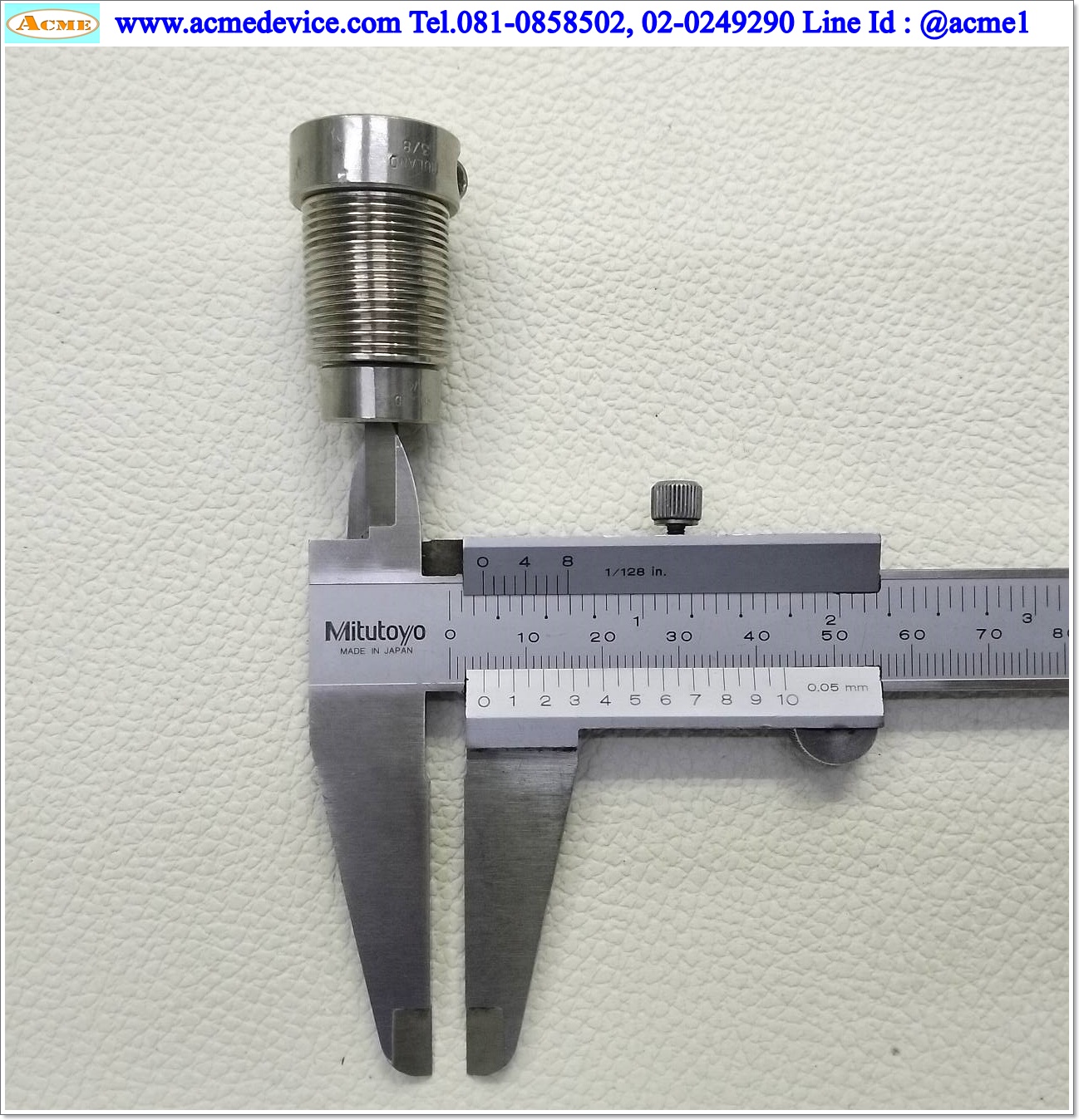 Coupling ขนาด ID 5/8 mm, OD 19 mm., L 36 mm.