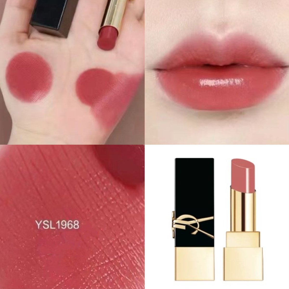 ลิปสติกอีฟแซง YSL The Bold Lip #1968 3g. No Box
