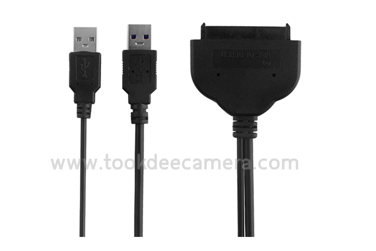 สายต่อฮาร์ดดิส USB 3.0 + USB 2.0 ราคาถูก