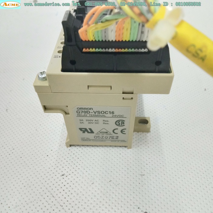 Relay Omron รุ่น G70D-VSOC16, Coil 24V DC