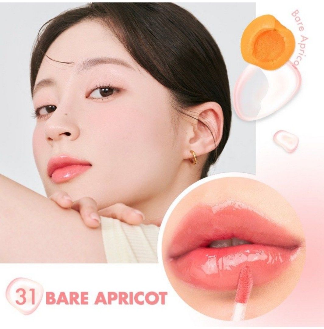 ลิปทินท์โรแมนด์ Romand Lip Juicy Lasting Tint สี 31 Bare Apricot