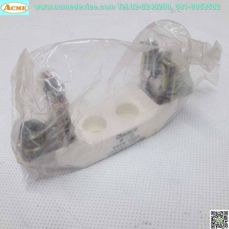 Fuse Camsco, B-O, 660Vac, 160A
