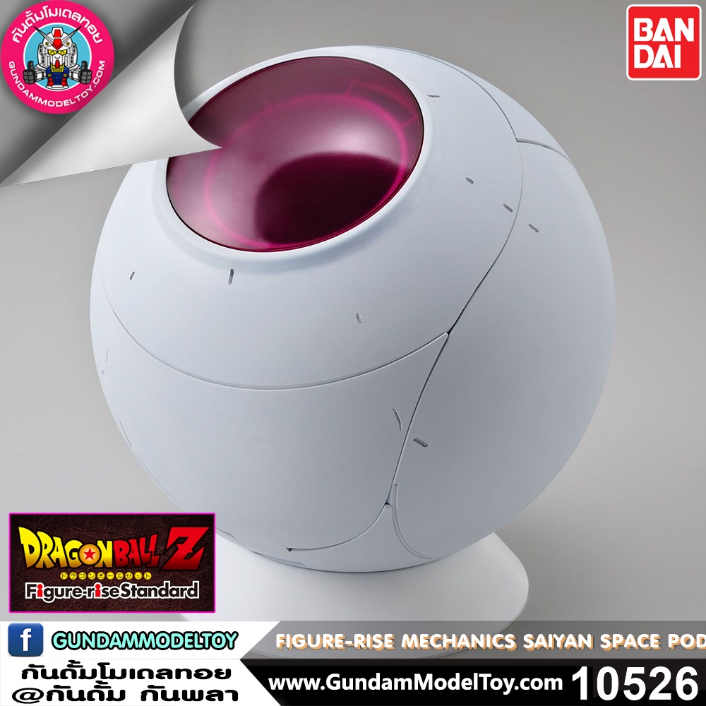FIGURE-RISE MECHANICS SAIYAN SPACE POD