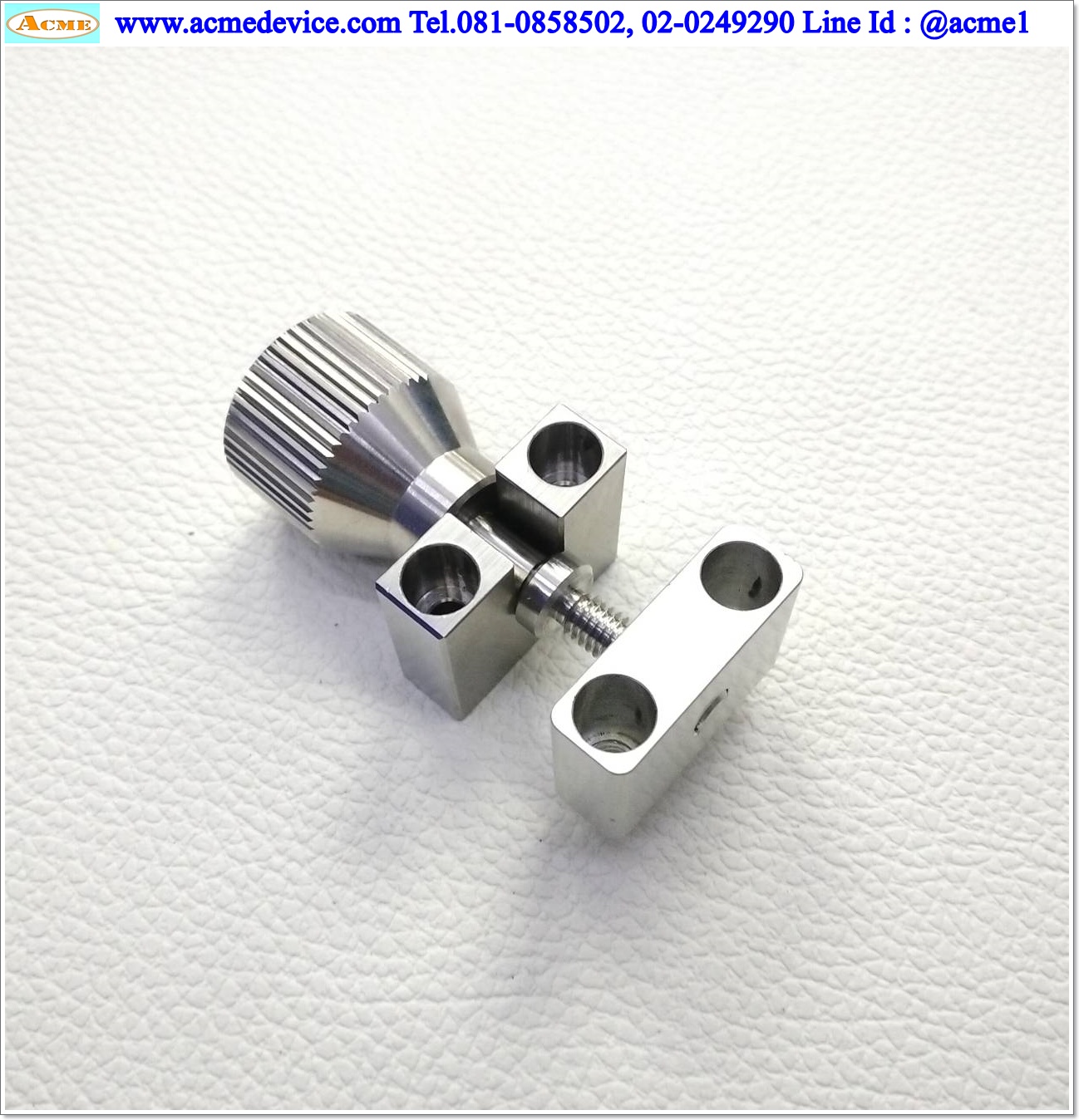 Adjusting Screws, สกรูปรับระยะ (B)