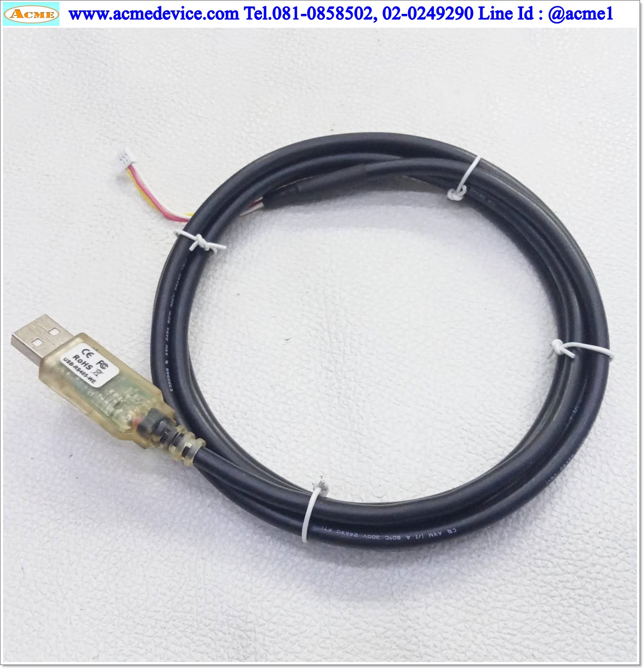 Download Cable Koganei รุ่น IBM2A-H1-USB, iB-Flow, iB-Move, (USB-RS485-WE-1800-BT)