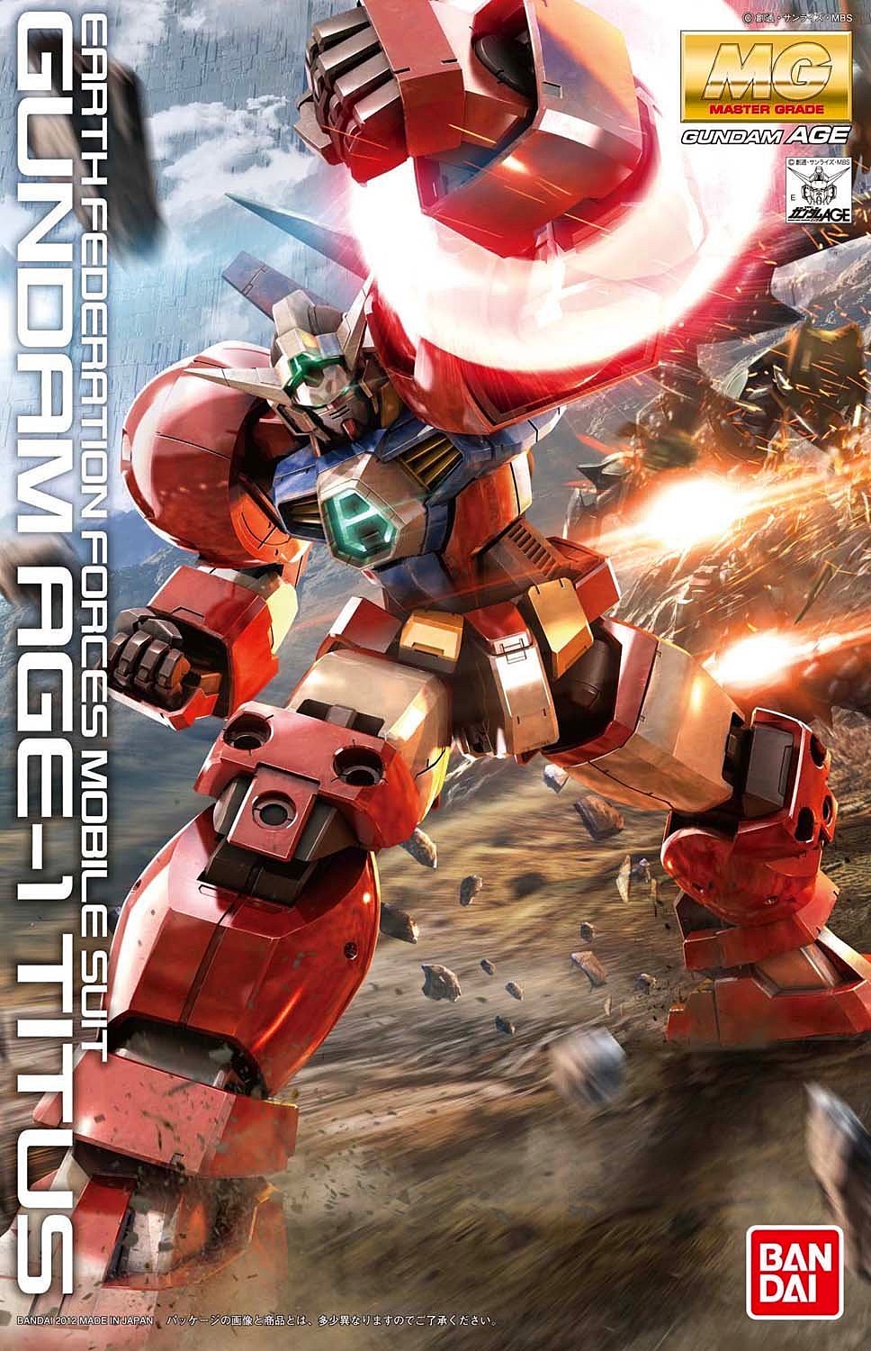 MG GUNDAM AGE-1 TITUS