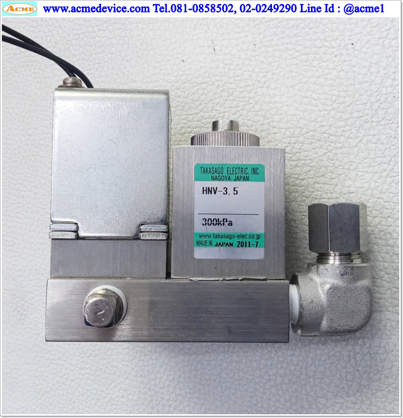 Solenoid Valve Takasago รุ่น MV-9A & HNV-3.5, 24Vdc