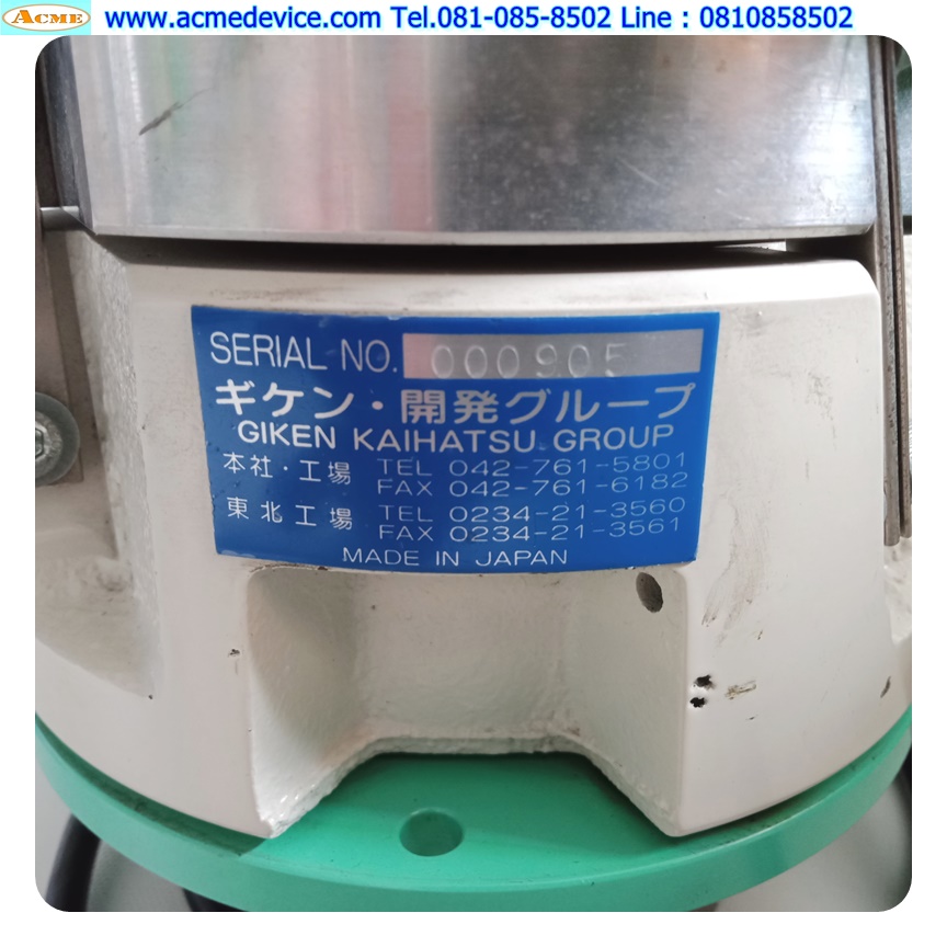 Bowl Feeder Giken Kaihatsu ขนาด 200 mm. x 175 mm. & Controller IF-01B, 220V