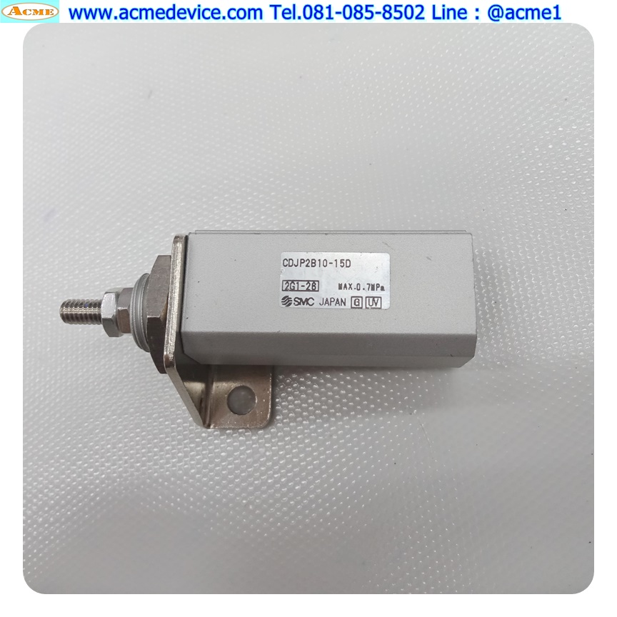 Air Cylinder SMC รุ่น CDJP2B10-15D