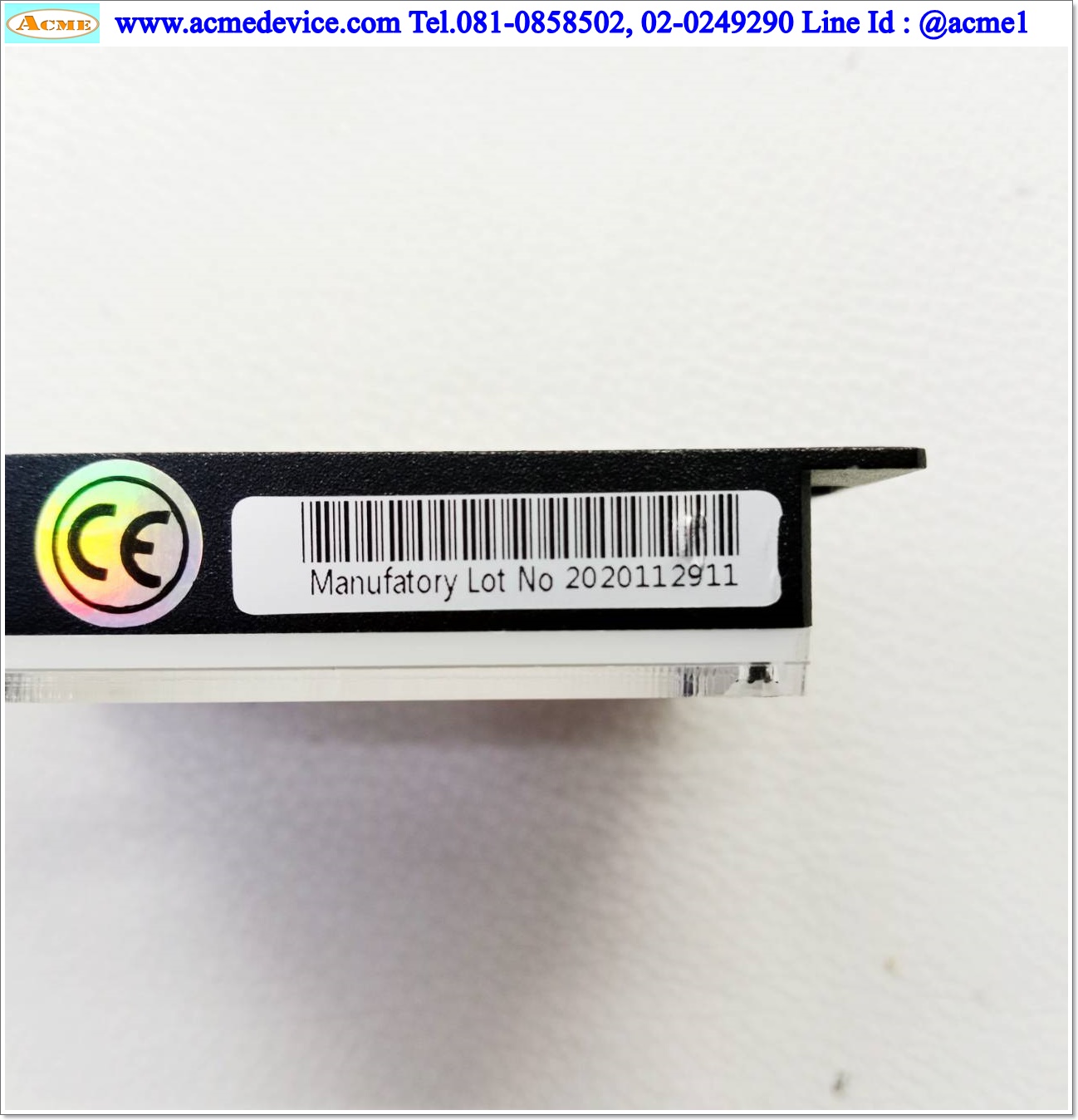 Lighting Fugen รุ่น ???, 24V (ไฟสีขาว)