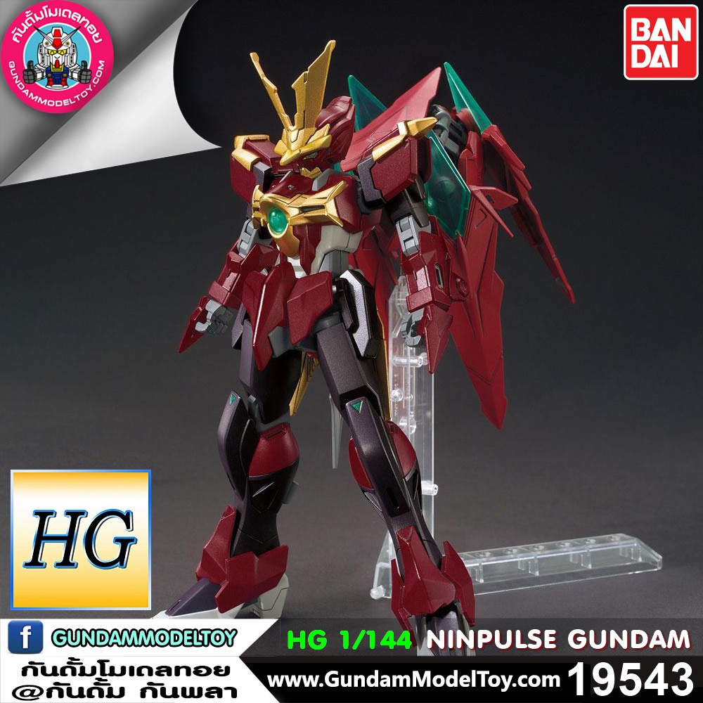 BANDAI HG NINPULSE GUNDAM โมเดล กันดั้ม กันพลา PS TOYLAND HGBF
