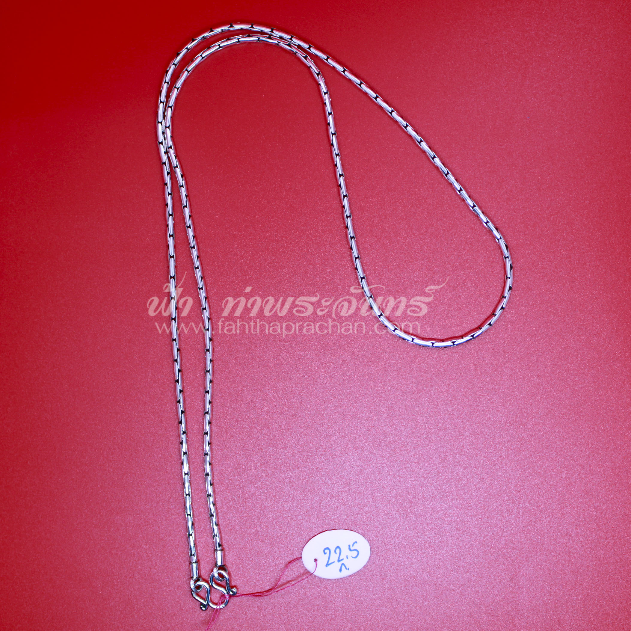 สร้อยคอเงินแท้ 92.5 ลายบาหลี ขนาดเล็ก
