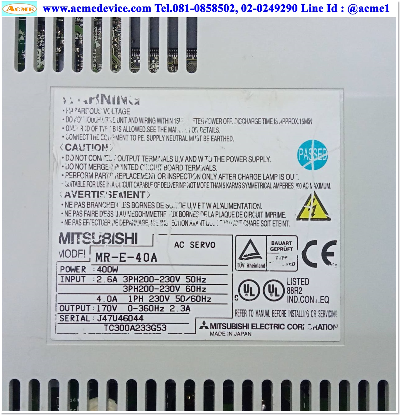 Servo Drive Mitsubishi รุ่น MR-E-40A, 400W