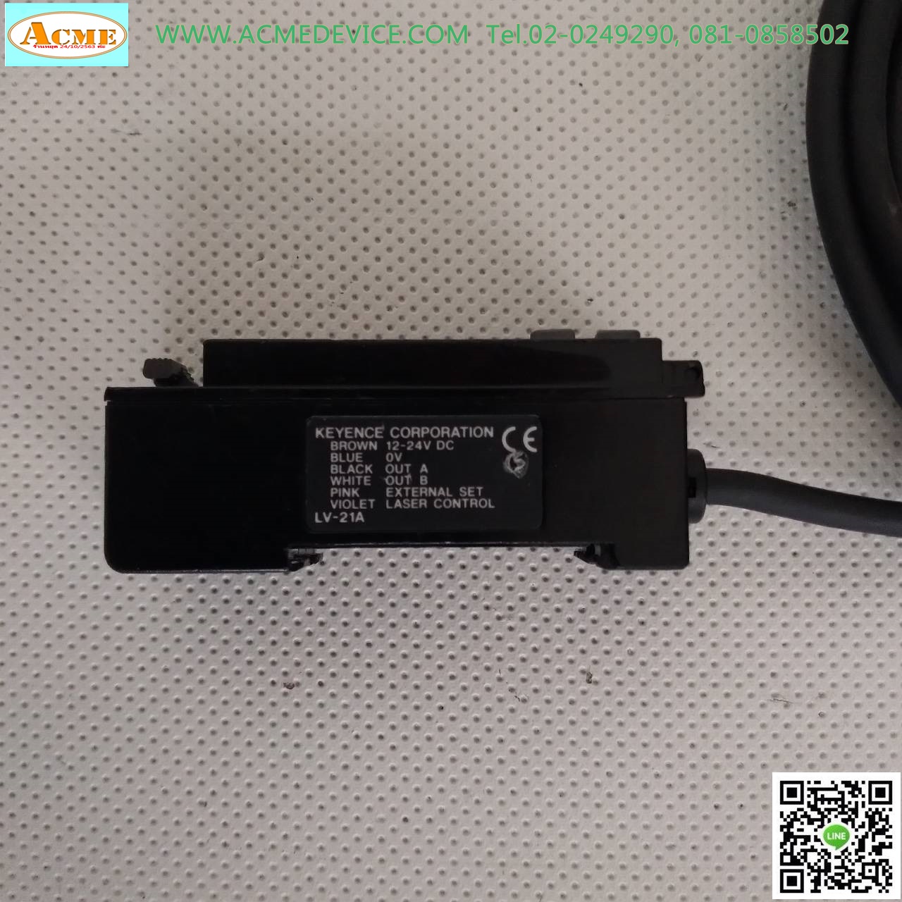 Laser Amp Keyence รุ่น LV-21A, NPN (ไม่มีฝาปิด)