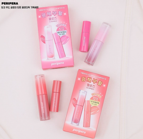 ลิปเพริเพร่า Peripera Ink Mood Glow Tint Set 03 #Rose in Mind + Mini 01 #Best Beige Menu