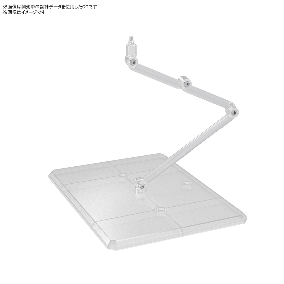 BANDAI ACTION BASE 8 CLEAR COLOR อุปกรณ์ต่อโมเดล Spares โมเดล กันดั้ม กันพลา PS TOYLAND