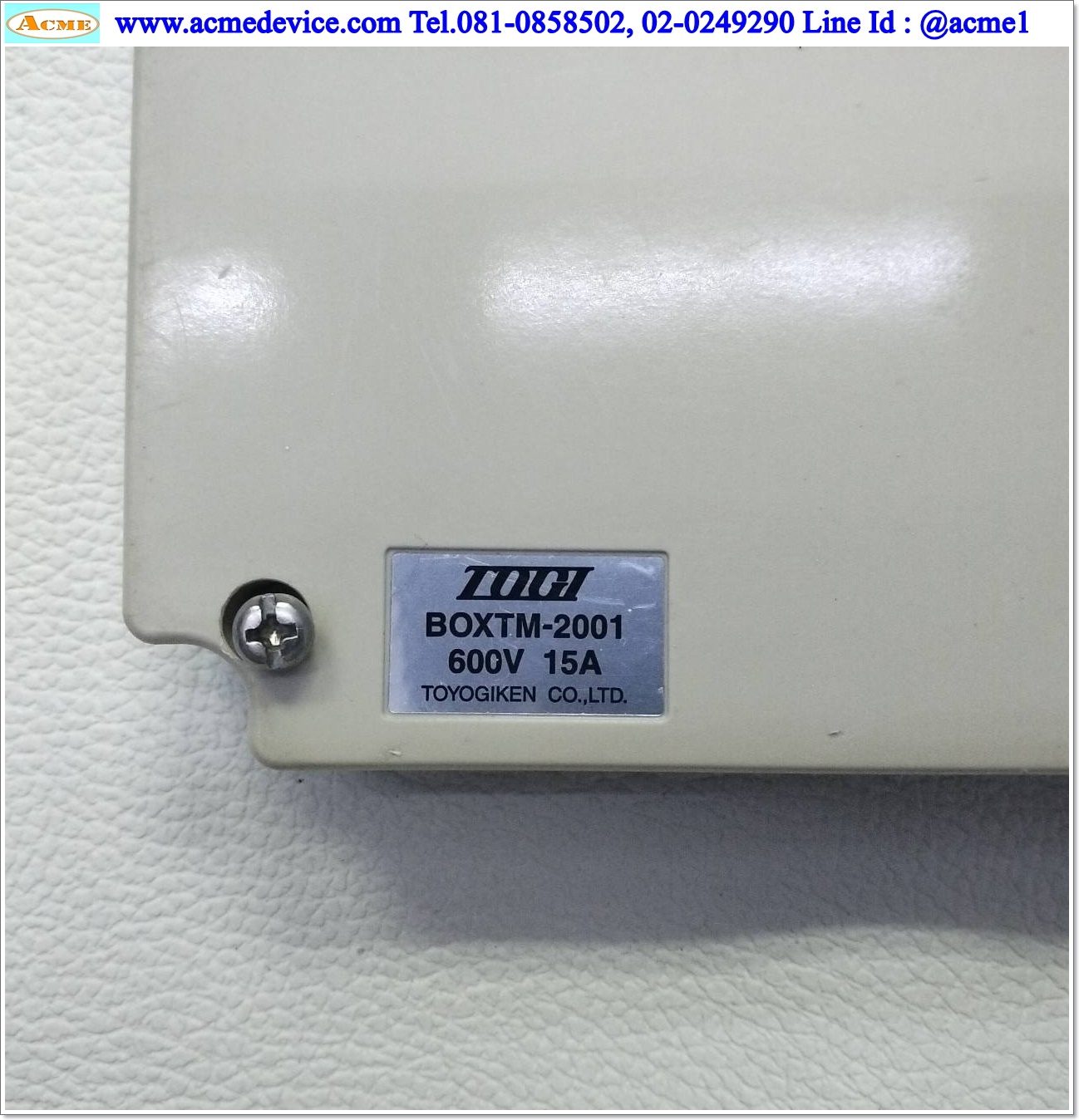 Terminal Block Housing Toyogiken รุ่น BOXTM-2001, 600V, 15A