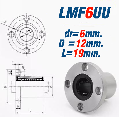 🔥[พร้อมส่ง]🔥[ไม่ขึ้นสนิม] หน้าแปลน LMF TYPE ลีเนียร์แบริ่งสไลด์บุชกลม หน้าแปลนกลมแบบตัวสั้น ผิวชุปไม่เป็นสนิม