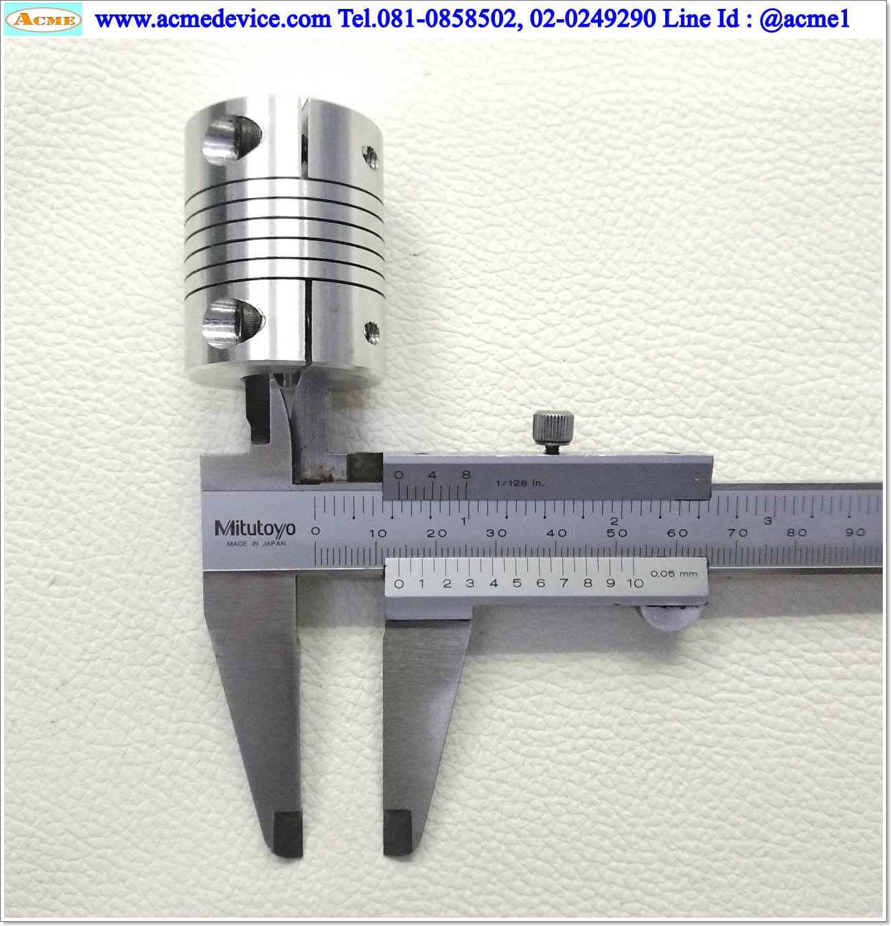 Coupling Aluminum ขนาด ID 6/14 mm, OD 32mm, L 40mm