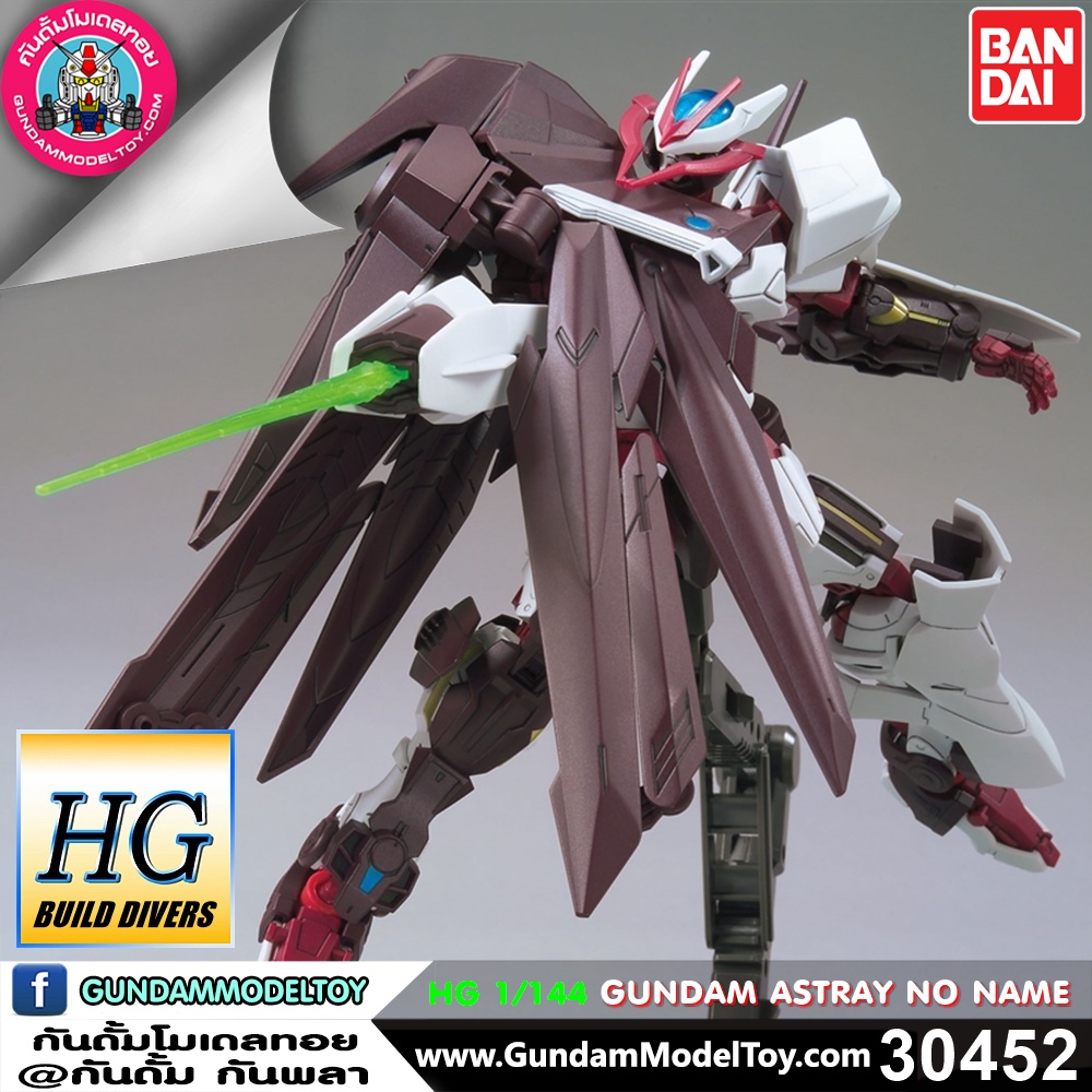 HG GUNDAM ASTRAY NO NAME HG GUNDAM ASTRAY NO NAME