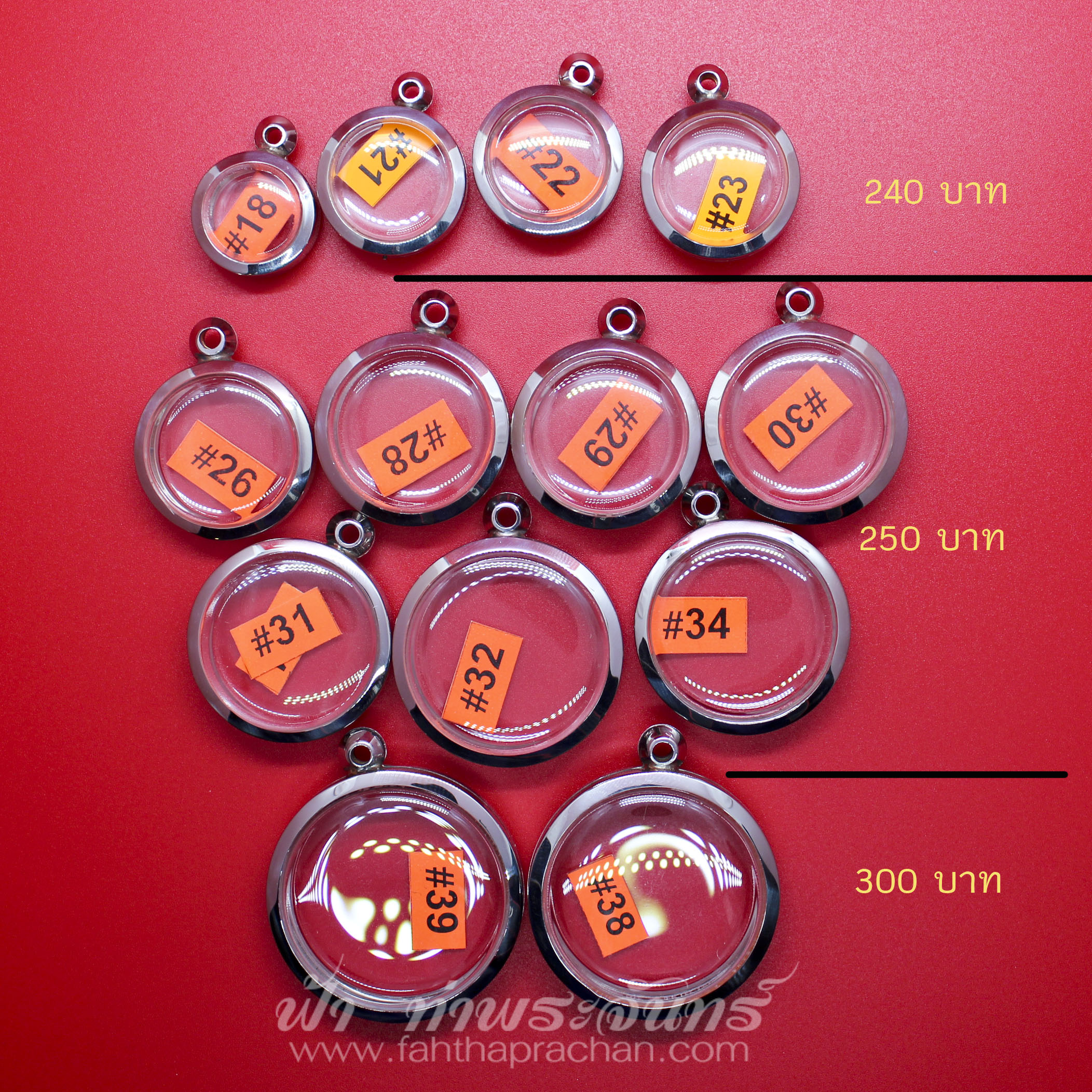 ตลับเหรียญกลม สแตนเลสพุก
