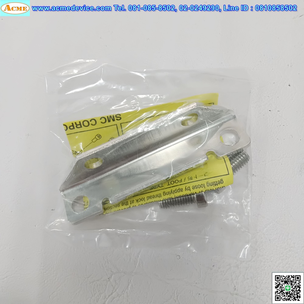 Foot Mount Kit SMC รุ่น CQ-L050