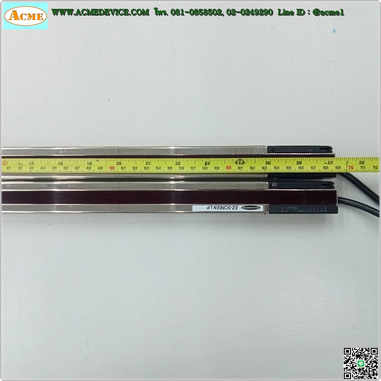 Area Sensor Banner รุ่น SLPE14-690NP8 + SLPR14-690NP8, Resolution 14 mm, ยาว 690 mm, ระยะ 0.1-7 M