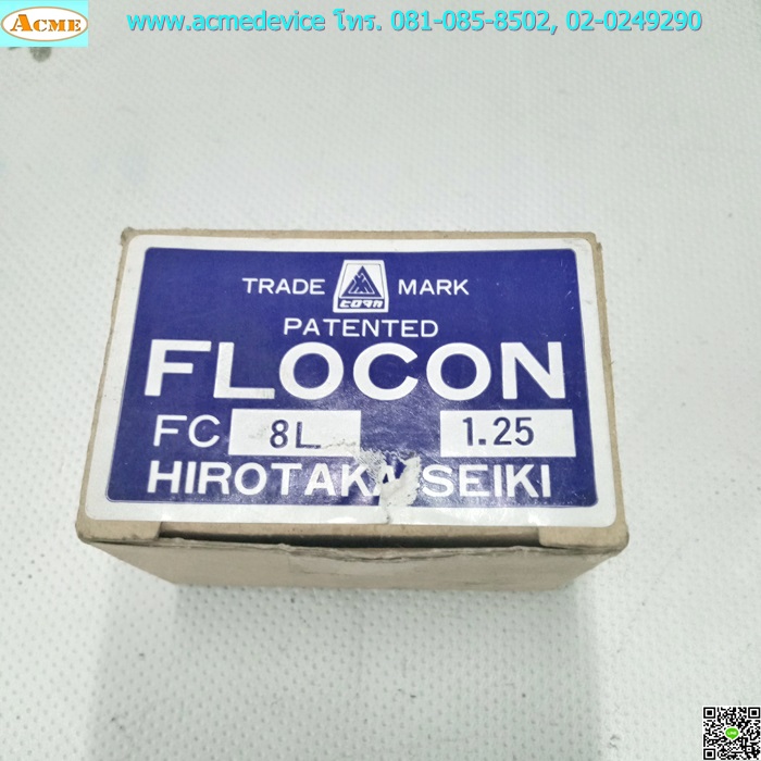 Floating joints Flocon รุ่น FC8L1.25, Dia. 8 mm., Pit 1.25 mm. (Bracket type)