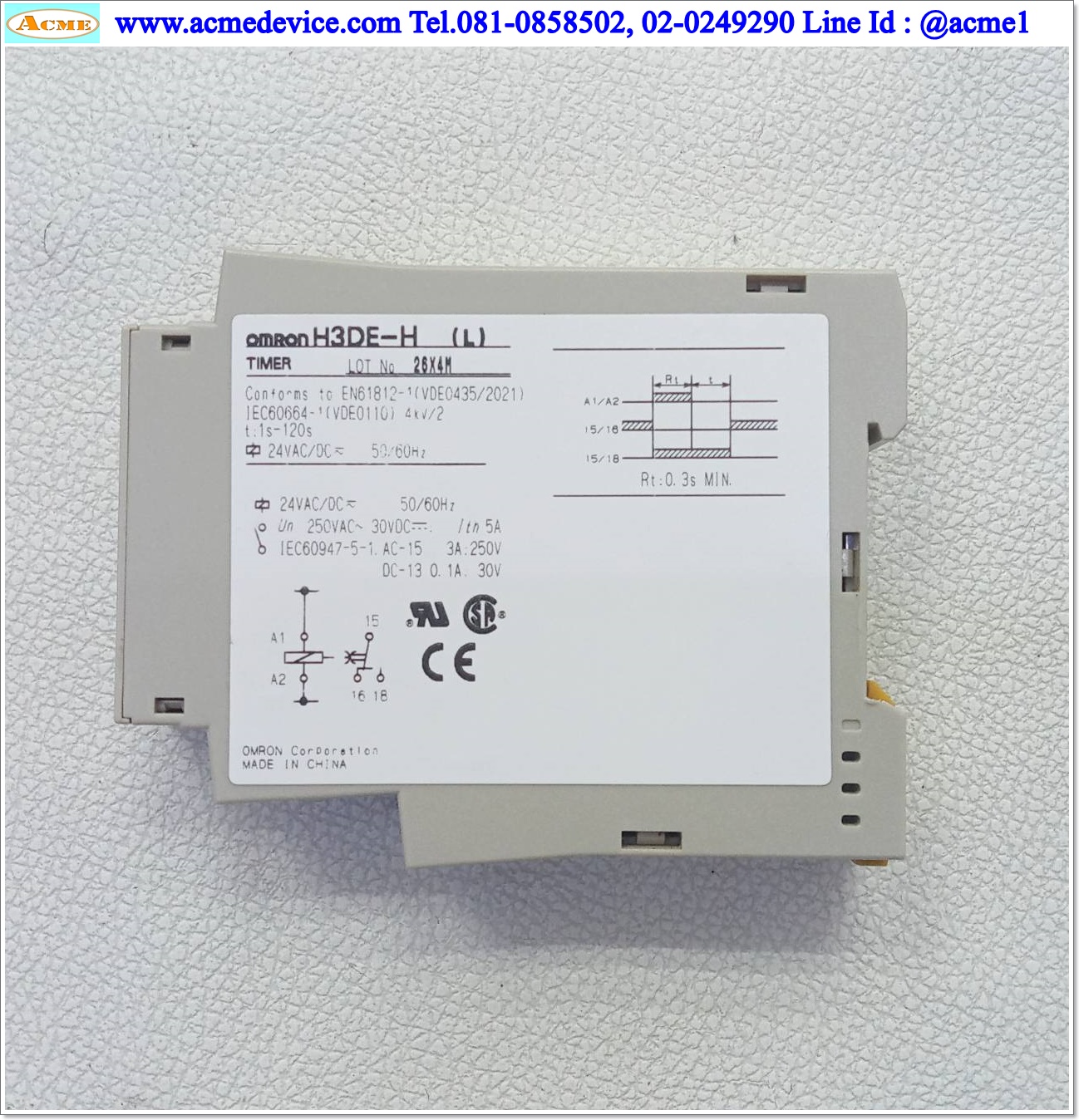 Timer Omron รุ่น H3DE-H (L), 1-120s