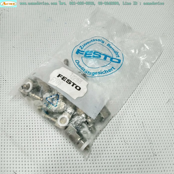 Flow Control Fitting Festo รุ่น LCN-M5-PK-4, 12258 (แพ็ค 10 ตัว)