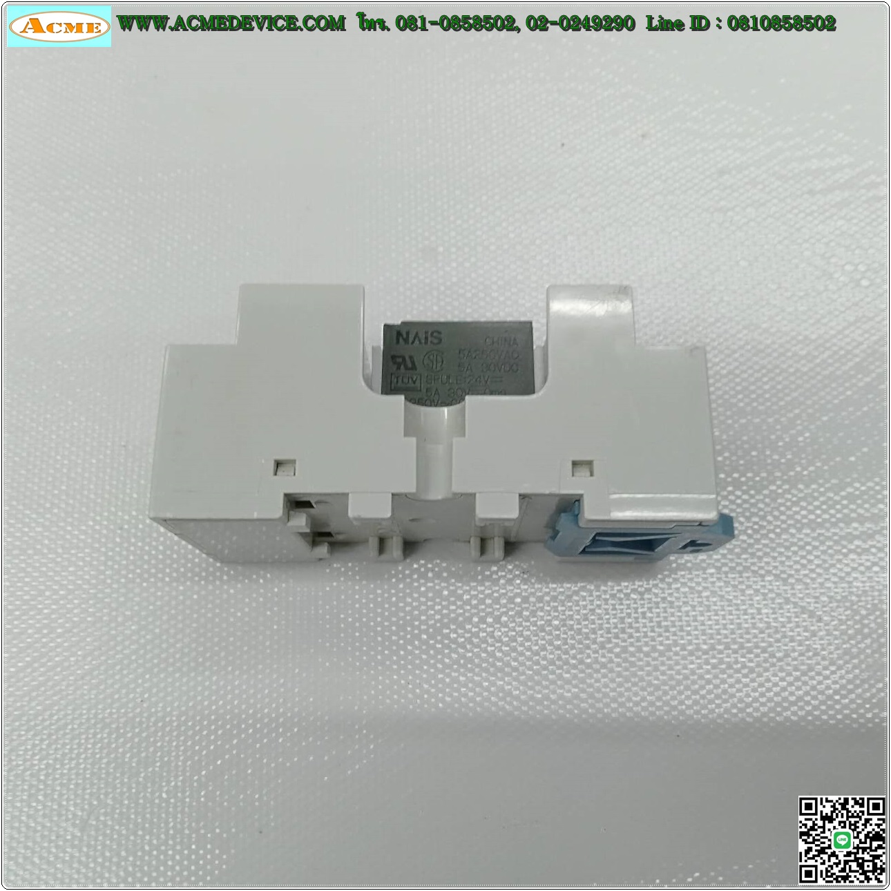 Relay Panasonic รุ่น RT3S-24V, AY33002, Coil 24V DC, Contact 3A