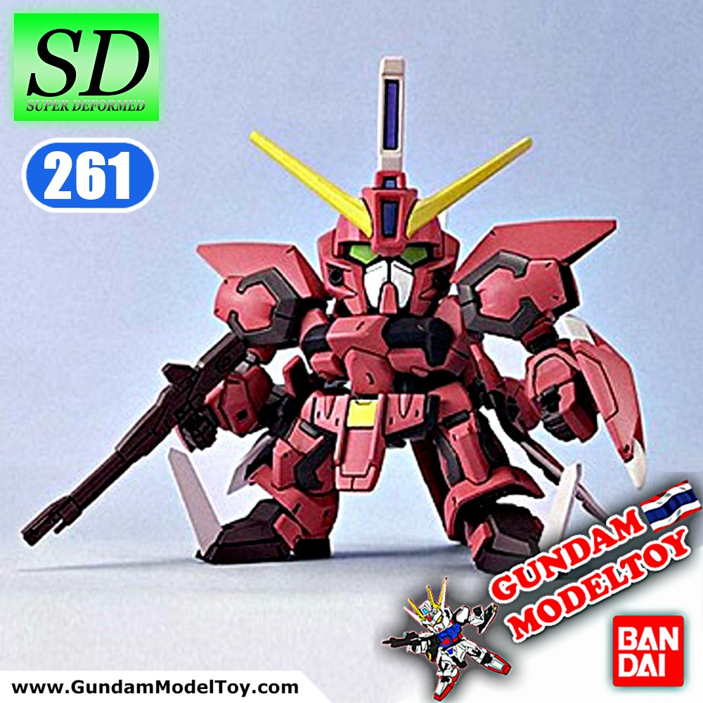 BANDAI SD BB261 AEGIS GUNDAM โมเดล กันดั้ม กันพลา PS Toyland